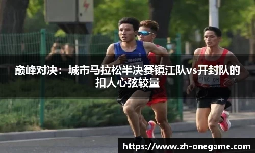 ONE游戏登录入口