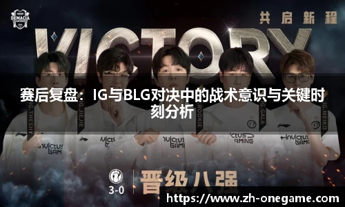 ONE游戏登录入口