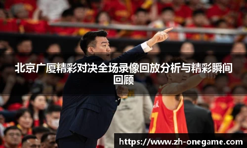 ONE游戏登录入口