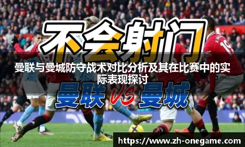 ONE游戏官方网站